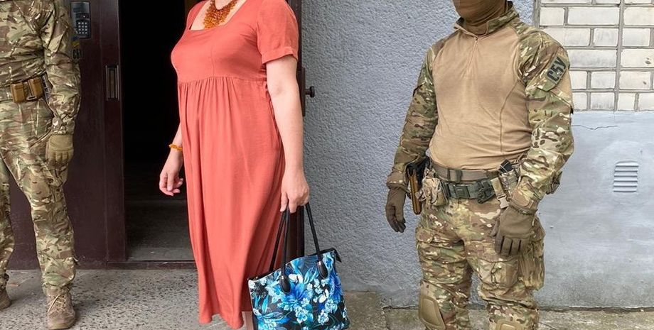 сбу, контррозвідка сбу, підозрювана