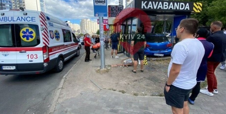 Фото: Киев24