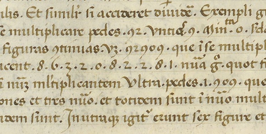 математика