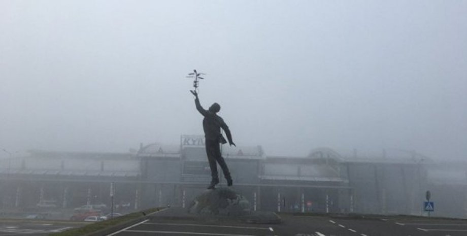 Фото: пресс-служба аэропорта Киев