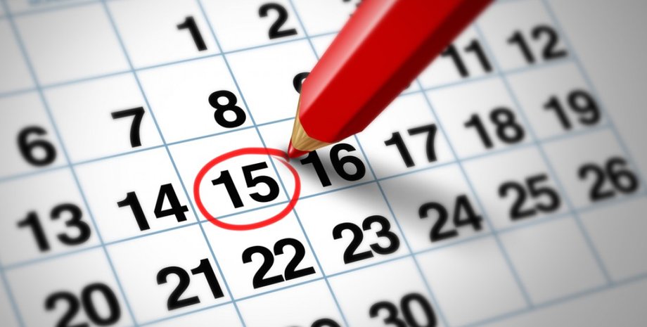 Фото: bigmir.net