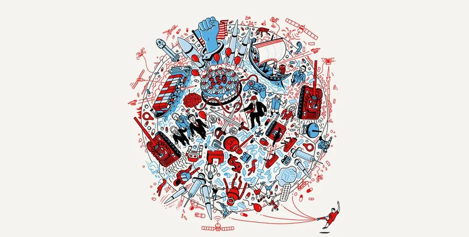 Обкладинка The Economist