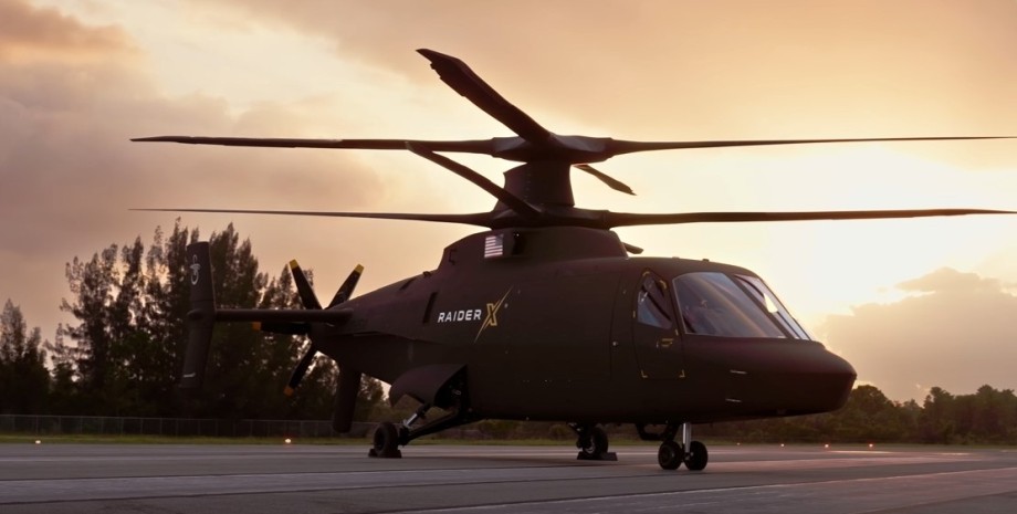 Вертолет Sikorsky Raider X