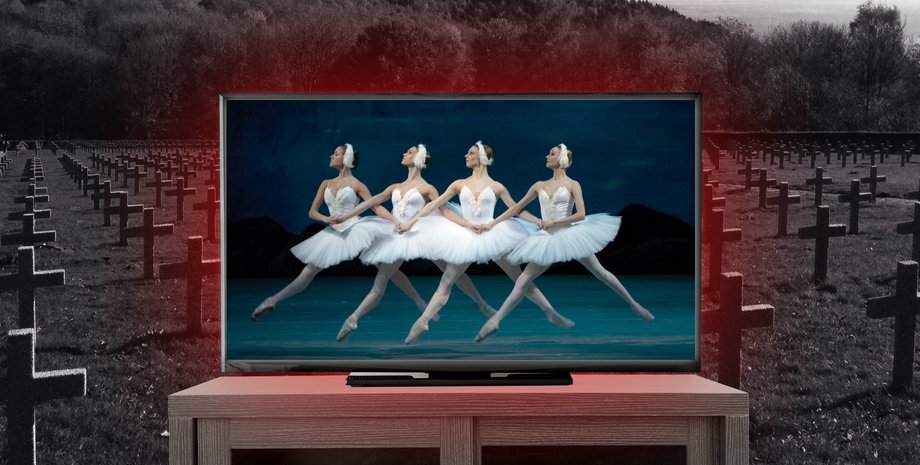 лебединое озеро в этот день, лебединое озеро, почему показывали лебединое озеро, кто умирал под лебединое озеро