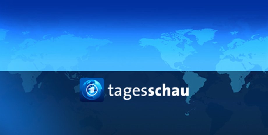 конфуз, немецкий телеканал, крым - украина, показали крым российским, посольство украины в германии