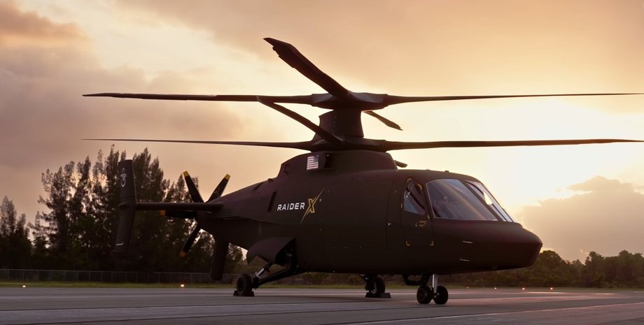 Вертолет Sikorsky Raider X