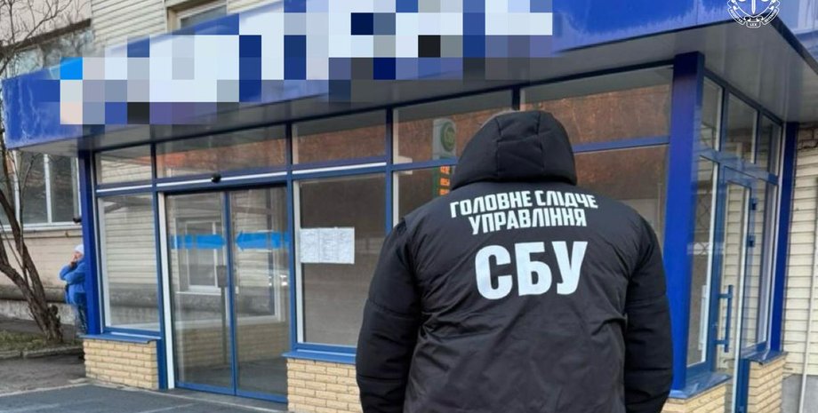 задержание СБУ