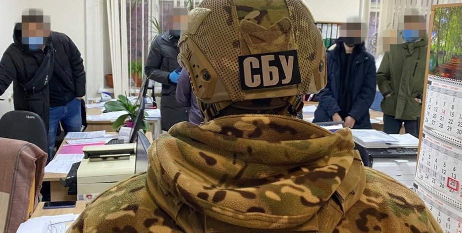 сбу, отчет сбу, деятельность сбу, опг, коррупция, коррупционные дела, 2020 год,