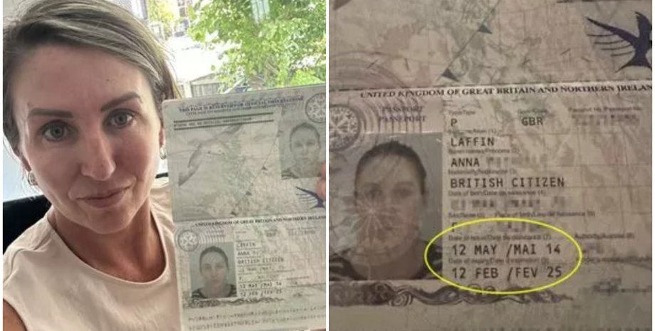 Проблеми із закордонним паспортом, скільки дійсний паспорт, термін дії, курйози, туризм, подорожі, відпустка зіпсована