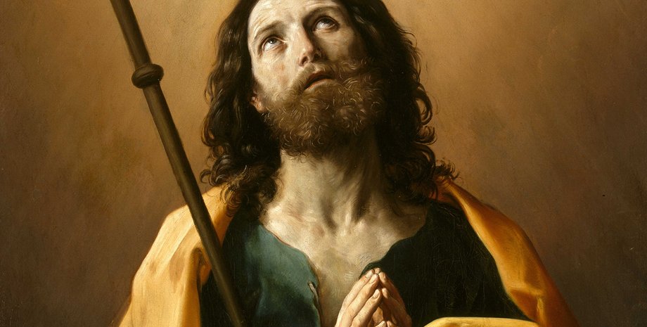 Святой Иаков