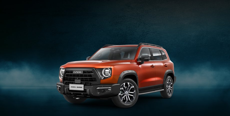 Haval Dargo, новий Haval Dargo, кросовер Haval, Haval Dargo 2022, купити Haval Dargo, ціна Haval Dargo