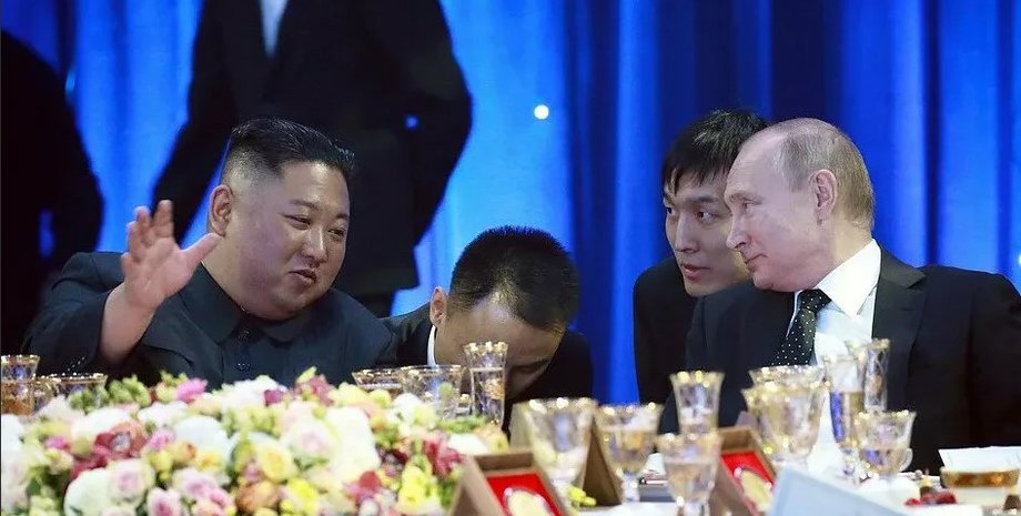 путин и ким чен ын