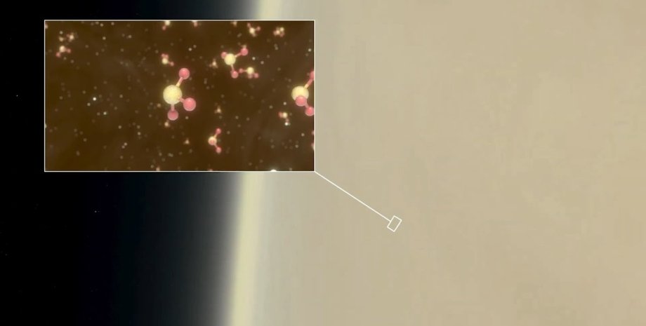 Молекулы фосфина в атмосфере Венеры. Фото: скриншот