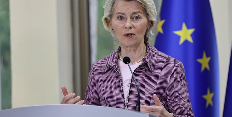 Урсула фон дер Ляйен болгария