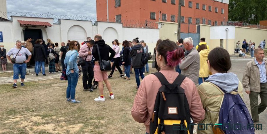 Фото: euroradio.fm