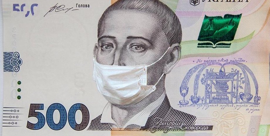 Фото: Апостроф