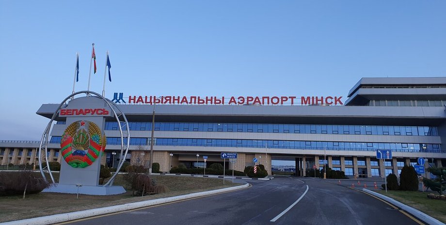 беларусь, аэропорт, минск, фото
