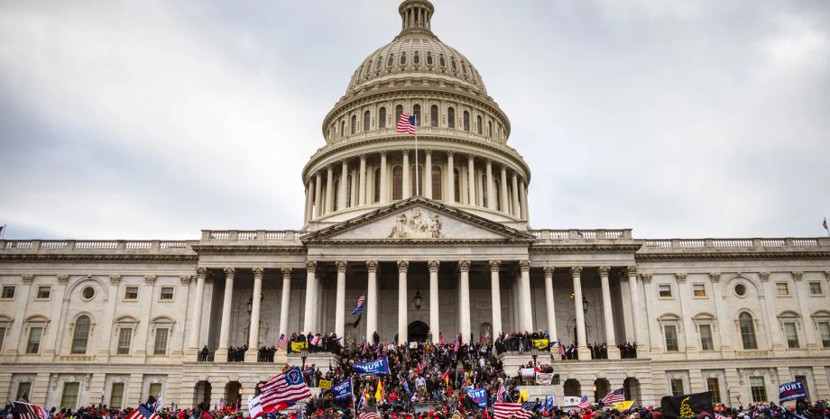 нападение на капитолий,