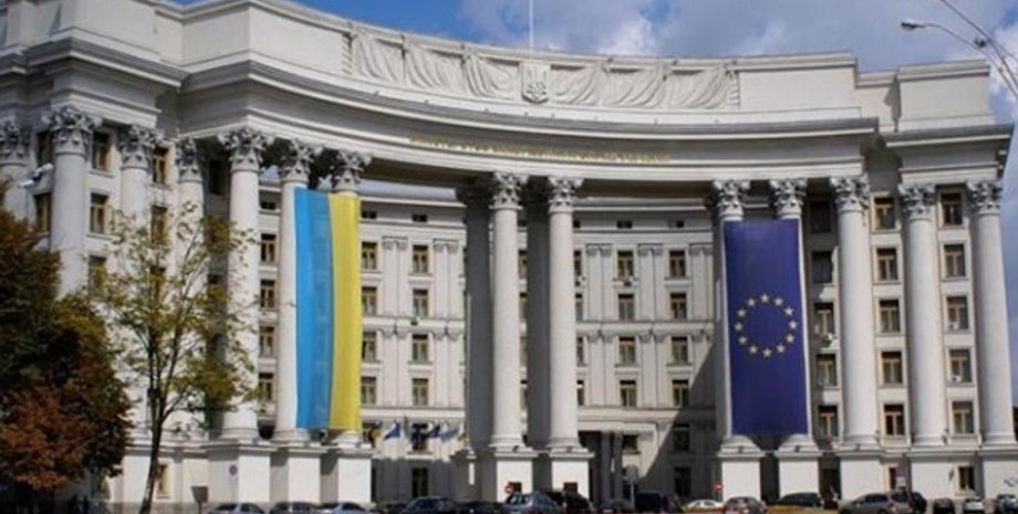 Фото: glavred.info