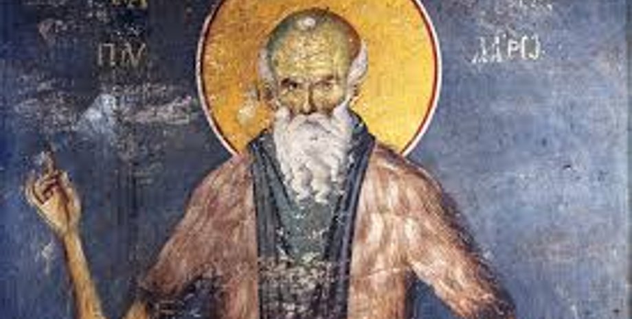 Преподобного Павла Фівейського 15 січня 2025 року