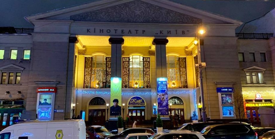 Фото: facebook.com/philip.illienko