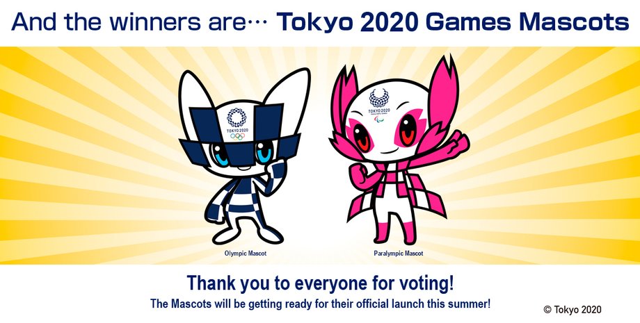 Фото: tokyo2020.org