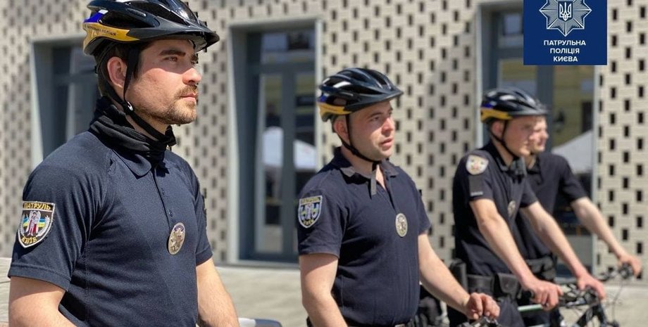 Київ, поліція, патрулювання, велопатруль,