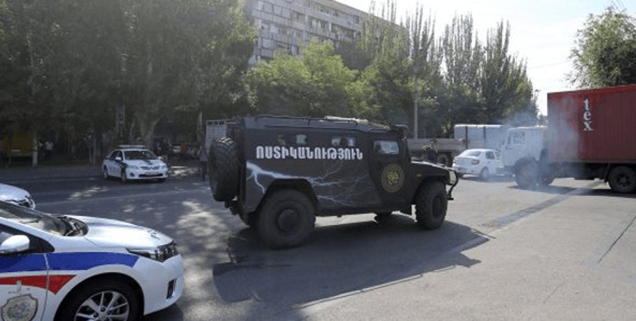 Фото: yerkirmedia.am