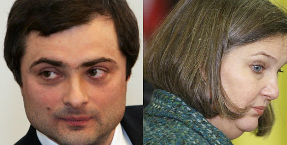 Владислав Сурков и Виктория Нуланд / Фото: trud.ru