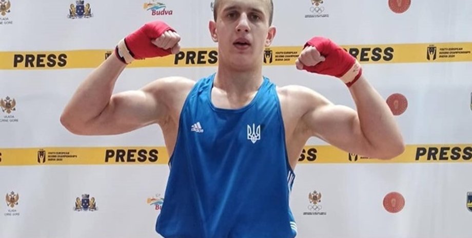 Никита Горбатенко