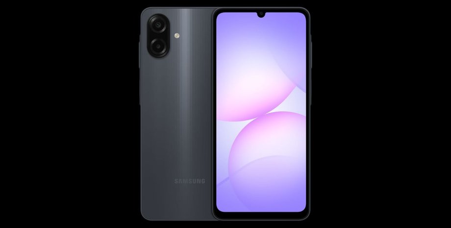 смартфон Samsung Galaxy A07