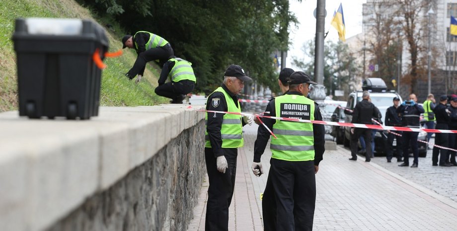 Фото: УНИАН