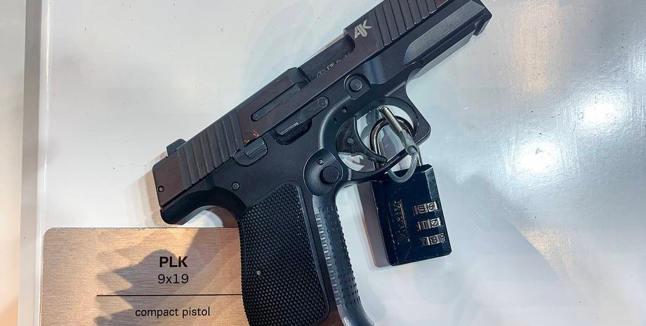 новий пістолет в рф