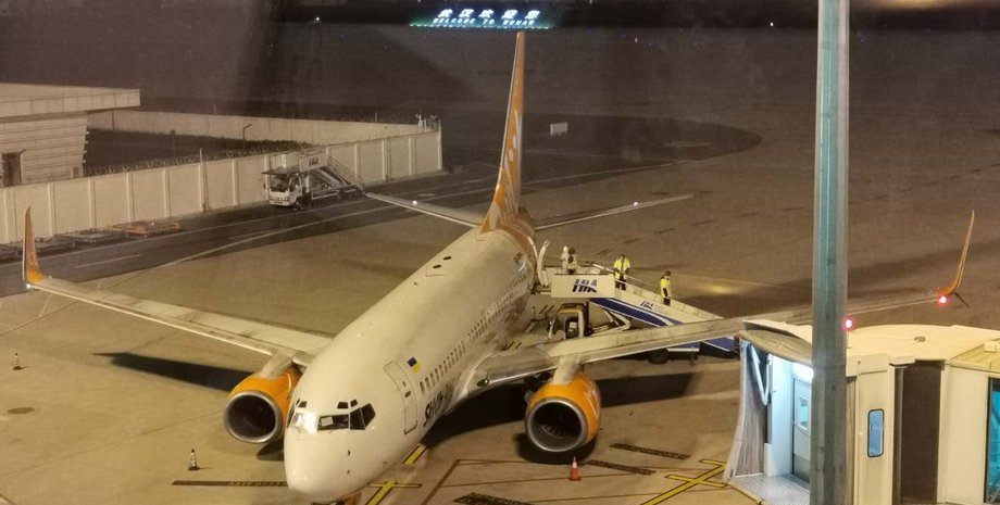 Фото: china.mfa.gov.ua