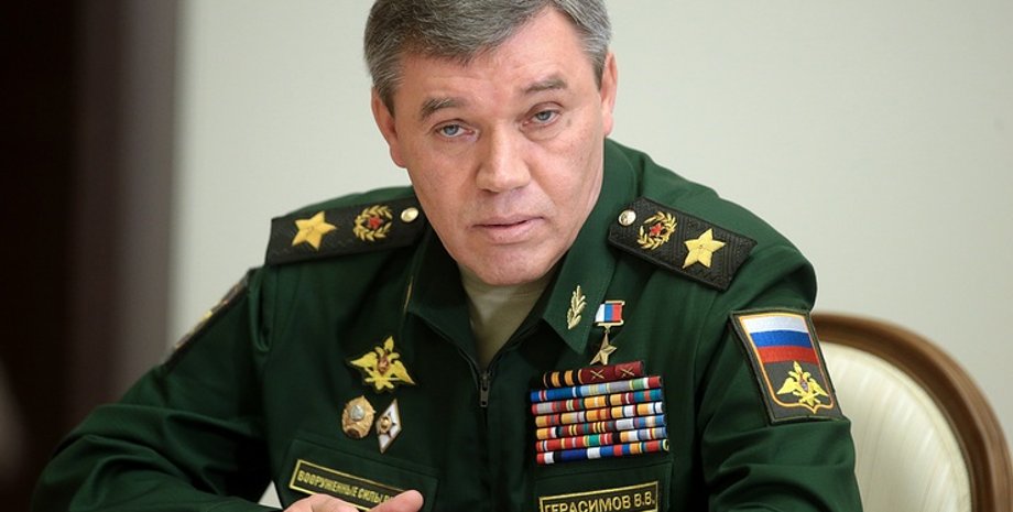 Фото: RuCompromat