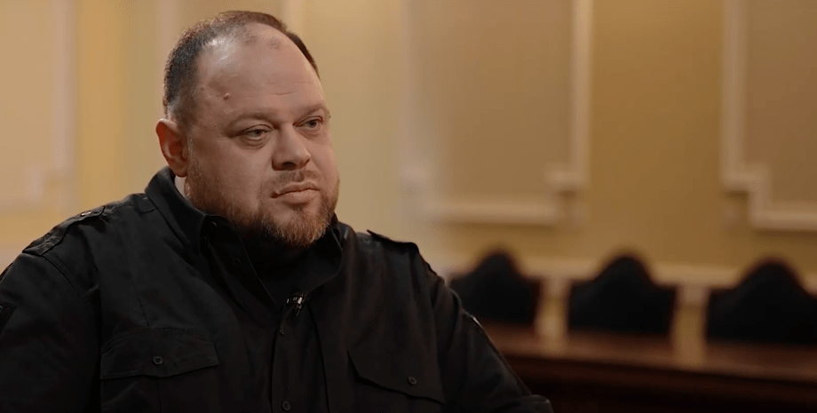 Руслан Стефанчук Председатель Верховной Рады Руслан Стефанчук