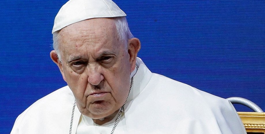 Папа Римский