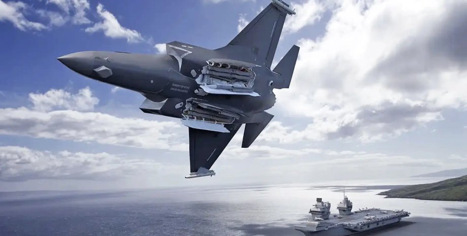 нові ракети для F-35