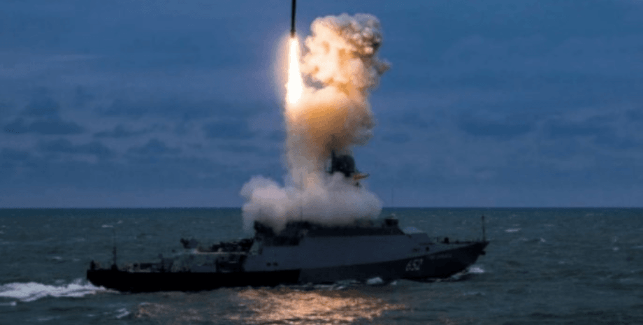 ракетоноситель, пуск ракеты, ракета, ракетный обстрел, ракетный удар, обстрел