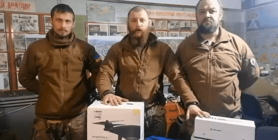 допомога азову