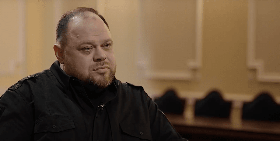 Председатель Верховной Рады Руслан Стефанчук