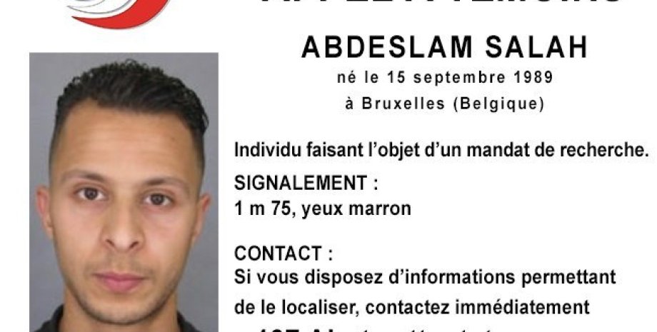 Розыскная карточка Салаха Абдеслама / Фото: French police