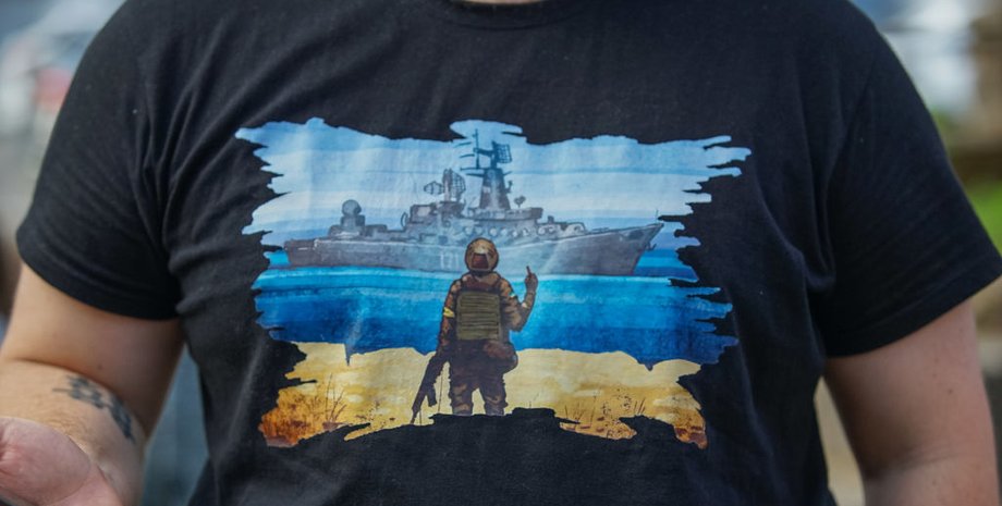 русский военный корабль футболка, русский военный корабль, атаки на русский флот, удары по флоту рф, черноморский флот, военные действия в черном море