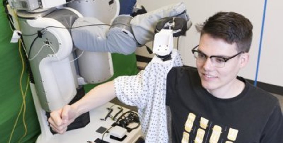 Фото: sciencedaily.com