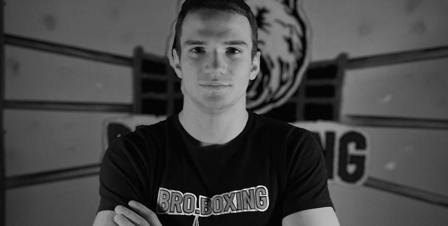 Убивство боксера в Полтаві