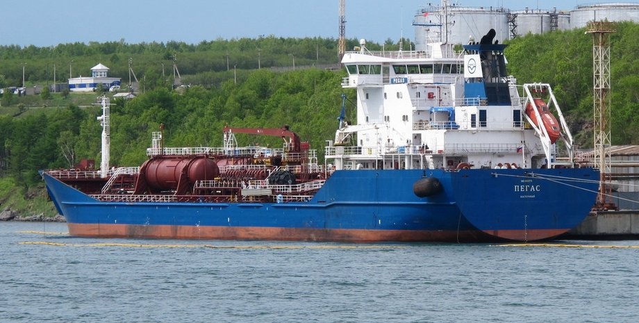 Танкер "Пегас"
