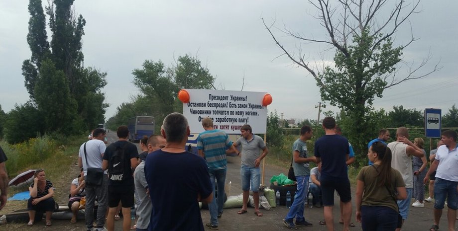 Фото: facebook.com/VolynetsMykhailo