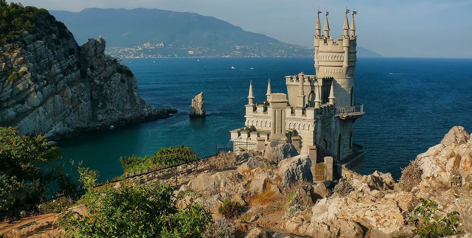 Фото: news-front