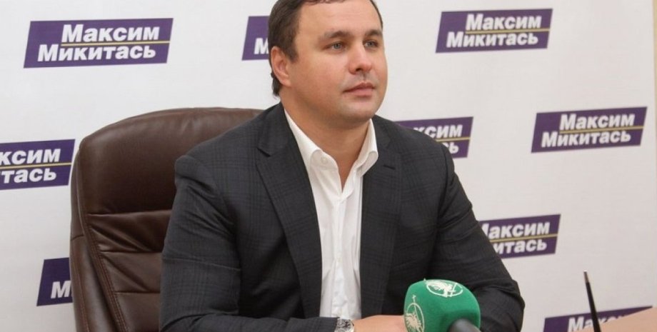 Максим Микитась, микитась укрбуд, микитась пресс конференция