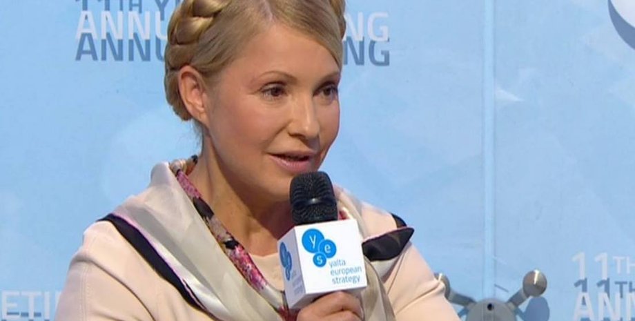 Юлия Тимошенко / Фото: facebook.com/Batkivshchyna